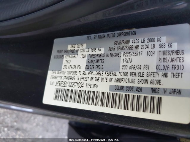 Mazda CX-5 SPORT 2016 JM3KE2BY7G0871004 Image 9