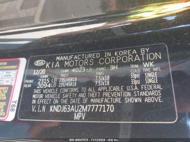 KNDJ63AU2M7777170 KIA Soul Gt-line