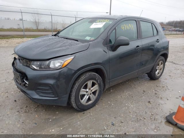 3GNCJNSB7LL193963 Chevrolet Trax Awd Ls