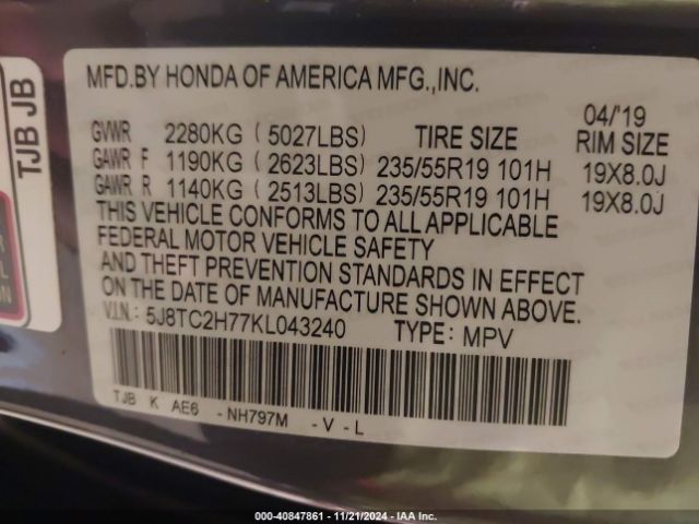 5J8TC2H77KL043240 Acura Rdx Advance Package