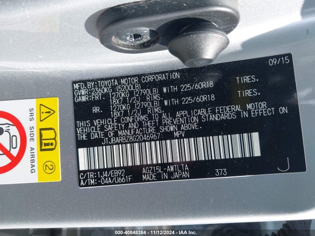 JTJBARBZ8G2046967 Lexus Nx 200t F Sport
