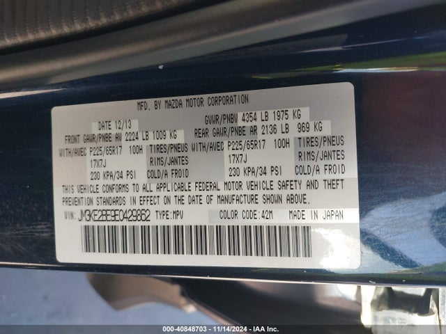 Mazda CX-5 SPORT 2014 JM3KE2BE9E0429862 Image 9