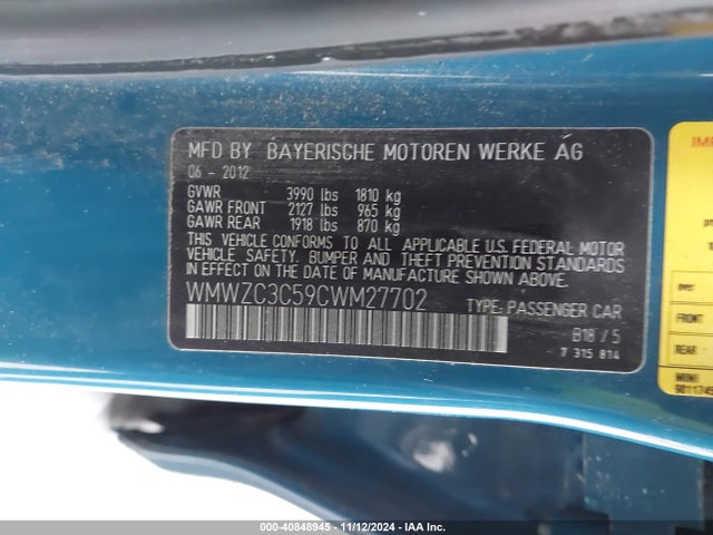 2012 MINI COOPER S COUNTRYMAN WMWZC3C59CWM27702 Photo 8