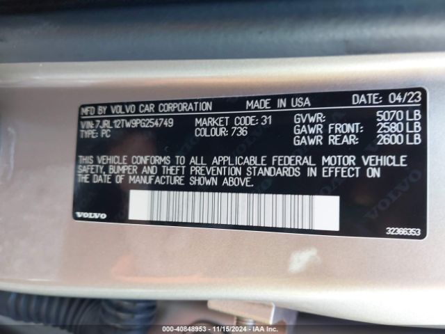 2023 VOLVO S60 7JRL12TW9PG254749 Photo 8