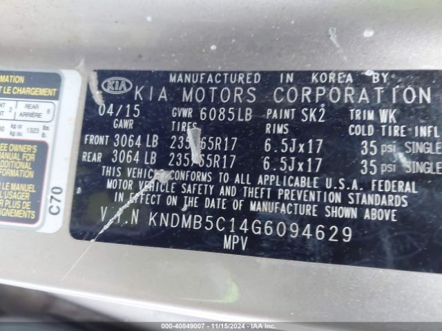 KNDMB5C14G6094629 KIA SEDONA LX