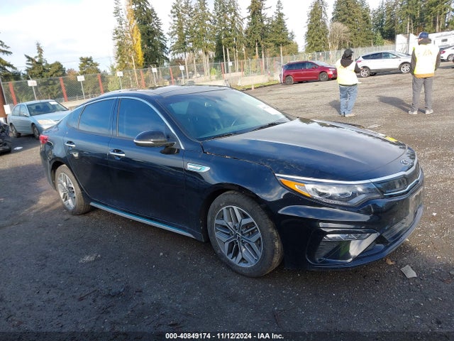 KIA Optima Hybrid Ex 2020 KNAGU4LE6L5037740 Image 13