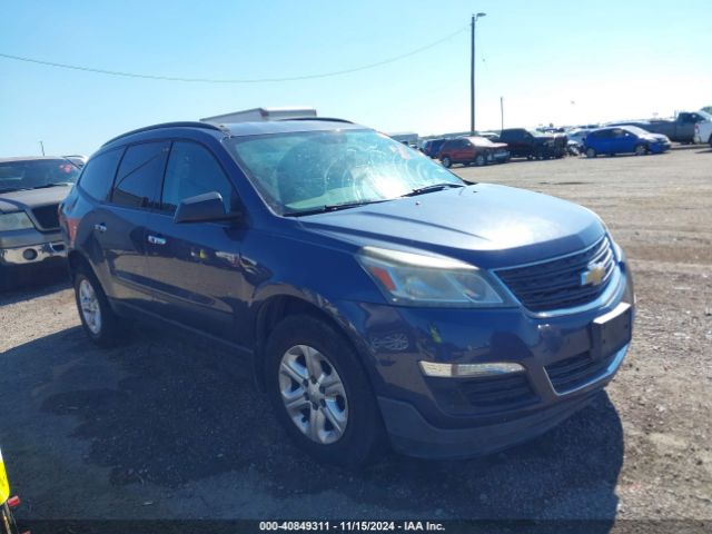 1GNKRFED2EJ206152 Chevrolet Traverse Ls