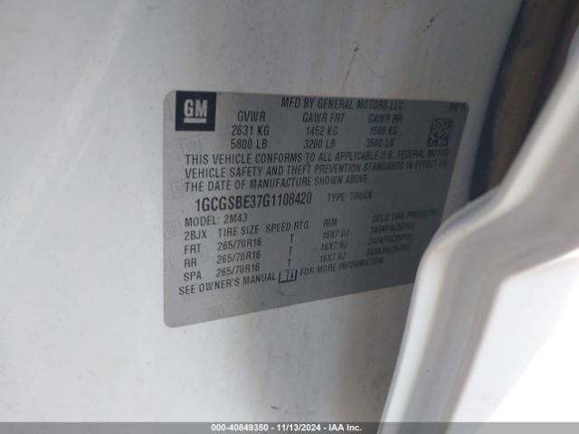 1GCGSBE37G1108420 Chevrolet Colorado Wt