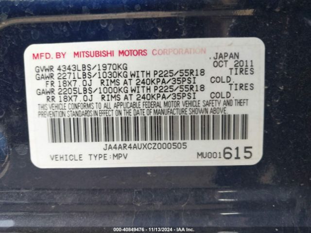 2012 MITSUBISHI OUTLANDER SPORT JA4AR4AUXCZ000505 Photo 8