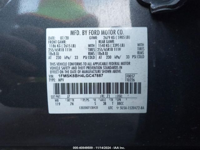 1FMSK8BH4LGC47887 Ford Explorer