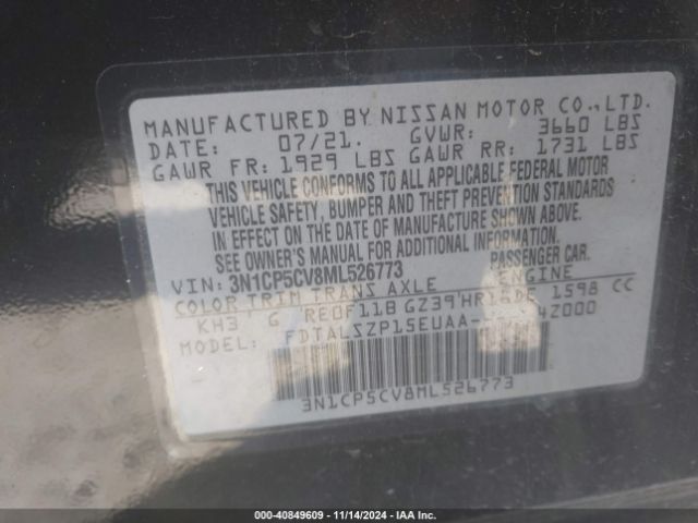 3N1CP5CV8ML526773 Nissan Kicks Sv Xtronic Cvt