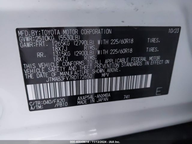 JTMAB3FV7RD172650 Toyota Rav4 Prime Se