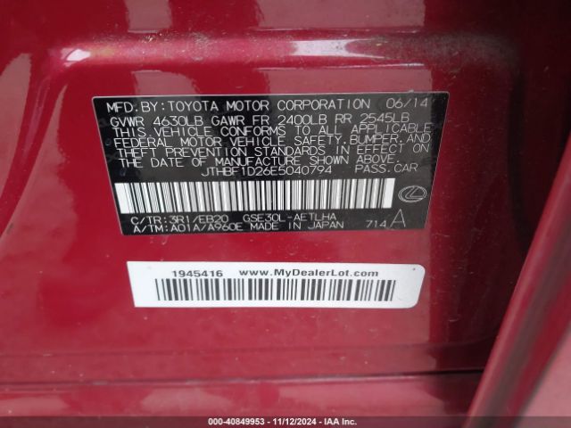 JTHBF1D26E5040794 Lexus IS 250