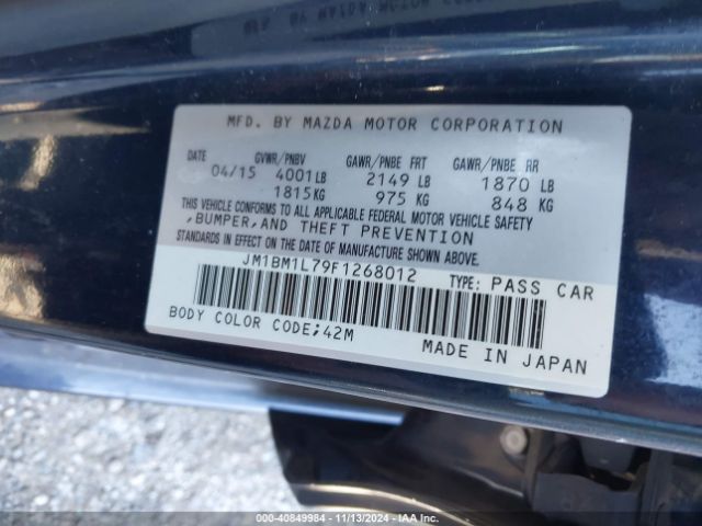 JM1BM1L79F1268012 Mazda Mazda3 I Touring
