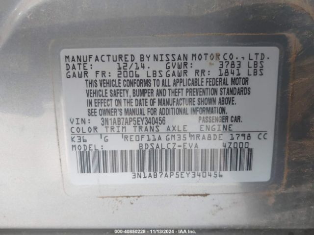 3N1AB7AP5EY340456 Nissan SENTRA S