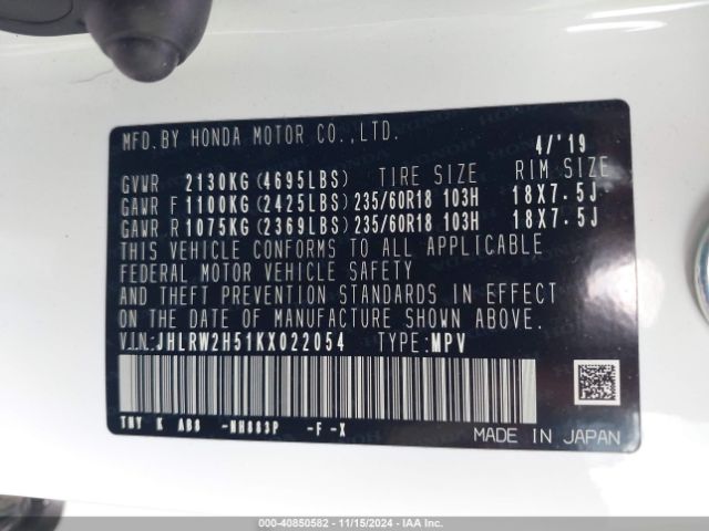JHLRW2H51KX022054 Honda CR-V EX