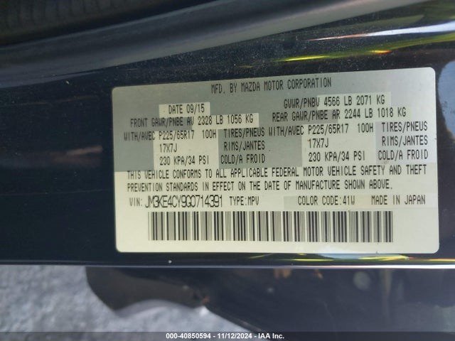 Mazda Cx-5 Touring 2016 JM3KE4CY9G0714391 Image 9