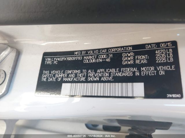LYV402FK1GB091783 Volvo S60 Inscription T5 Drive-e Premier