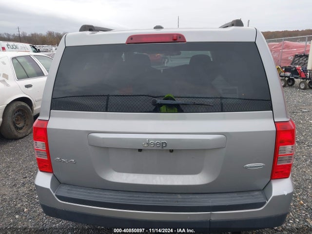 Jeep Patriot Latitude 2015 1C4NJRFB9FD425279 Image 16