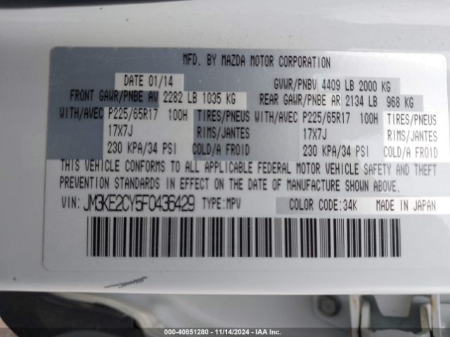 JM3KE2CY5F0436429 Mazda Cx-5 Touring