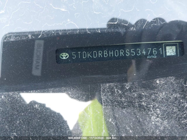5TDKDRBH0RS534761 Toyota Highlander Le