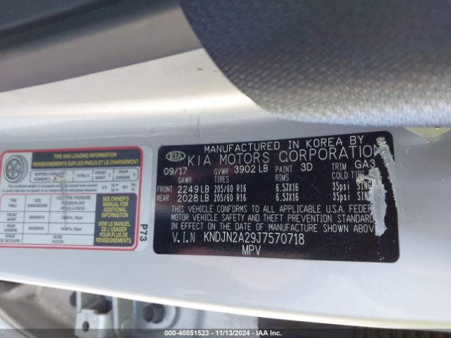 KNDJN2A29J7570718 KIA Soul