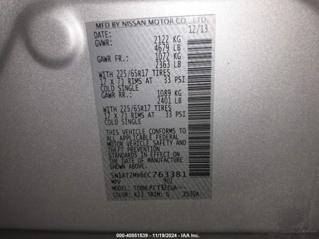 5N1AT2MV6EC763381 Nissan ROGUE S
