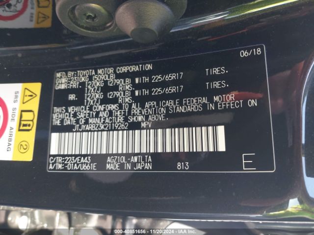JTJYARBZ3K2119262 Lexus NX 300