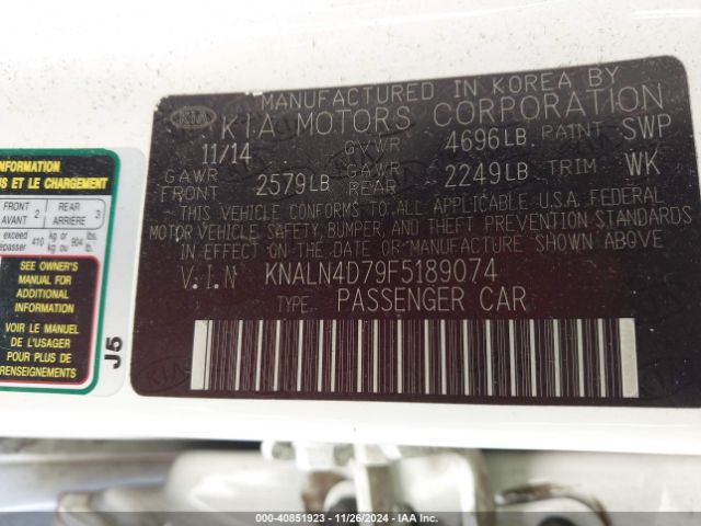 KNALN4D79F5189074 KIA Cadenza Premium