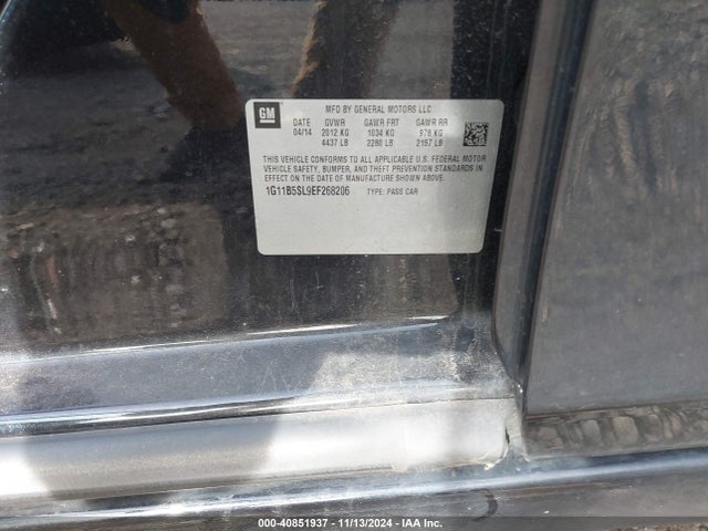 Chevrolet Malibu 1ls 2014 1G11B5SL9EF268206 Image 7