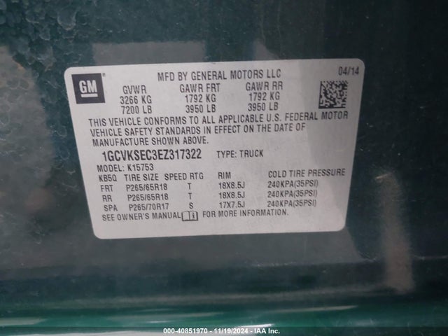 Chevrolet Silverado 1500 2lz 2014 1GCVKSEC3EZ317322 Image 9