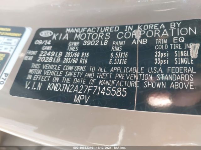 KNDJN2A27F7145585 KIA Soul