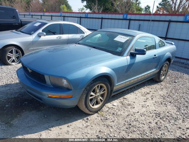 2005 FORD MUSTANG 1ZVFT80N755237846 Photo 1