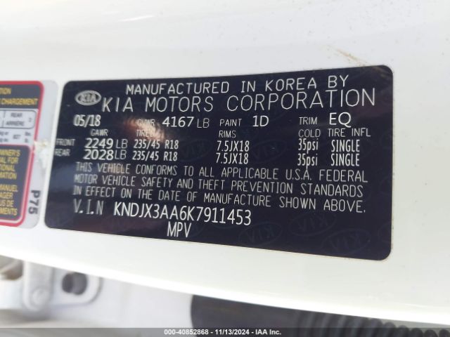 KNDJX3AA6K7911453 KIA Soul !