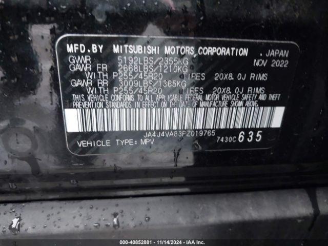 2023 MITSUBISHI OUTLANDER JA4J4VA83PZ019765 Photo 8