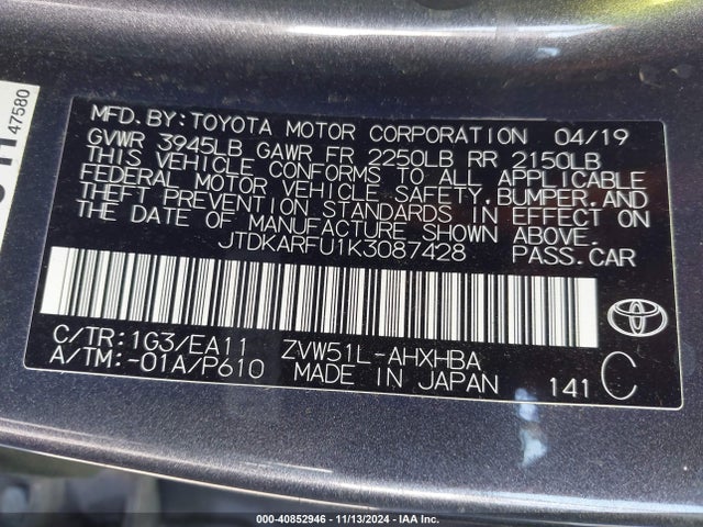 JTDKARFU1K3087428 Toyota Prius Limited