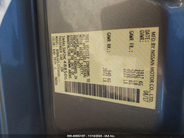 1N4AL3AP2HC488506 Nissan Altima 2.5 S