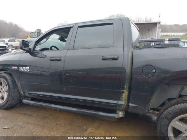 3C6RR7KT6HG574159 RAM 1500 Express  4x4 5'7 Box