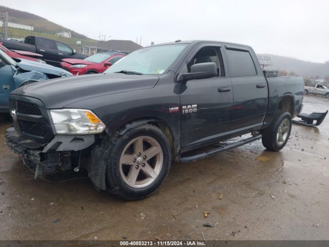 3C6RR7KT6HG574159 RAM 1500 Express  4x4 5'7 Box