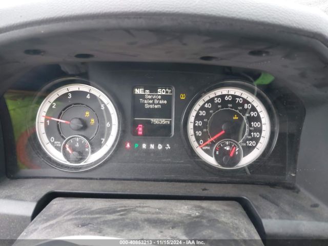 3C6RR7KT6HG574159 RAM 1500 Express  4x4 5'7 Box