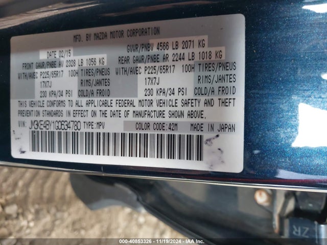 Mazda CX-5 SPORT 2016 JM3KE4BY1G0634780 Image 9