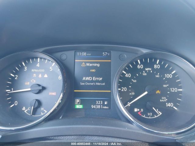 5N1AT2MV7KC808971 Nissan ROGUE S