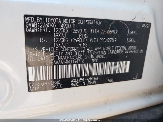 JTEAAAAH4MJ054716 Toyota Venza Xle