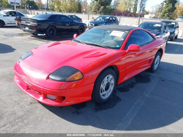 1992 DODGE STEALTH JB3XD64B1NY020141 Photo 1