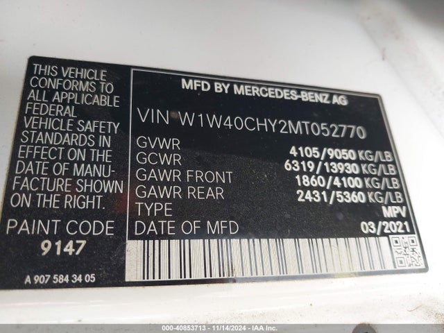 W1W40CHY2MT052770 Mercedes-Benz Sprinter 2500 High Roof I4