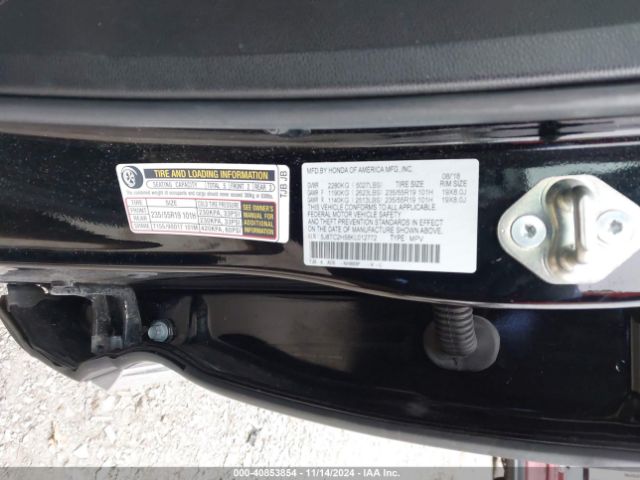 5J8TC2H58KL012772 Acura Rdx Technology Package