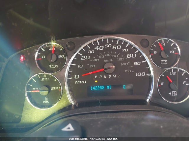 Chevrolet Express 2500 Work Van 2019 1GCWGAFP9K1187042 Image 7
