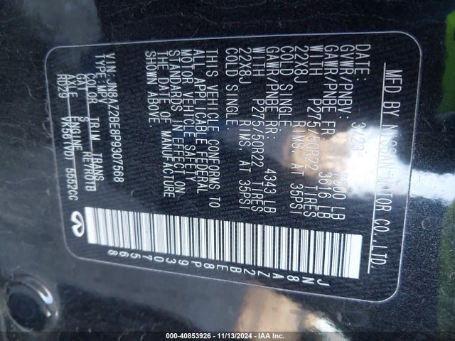 JN8AZ2BE8P9307568 Infiniti Qx80 Sensory Awd