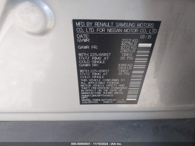 KNMAT2MV8FP541603 Nissan ROGUE SV