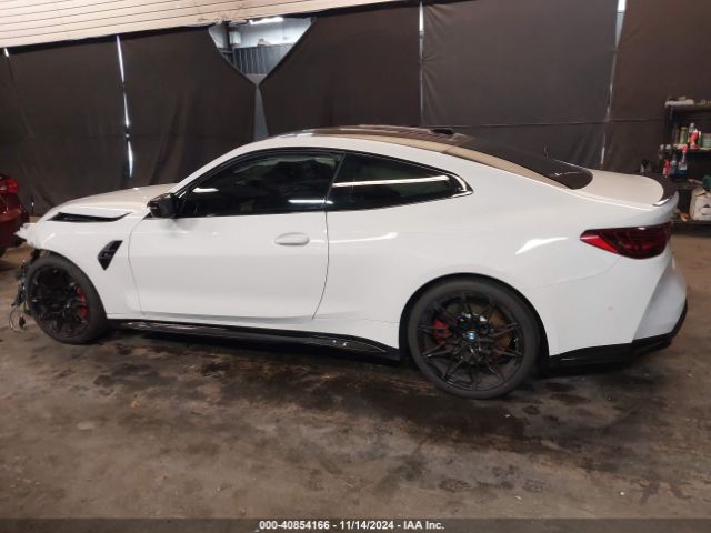 WBS33HK06SCS96667 BMW M4 Competition Xdrive